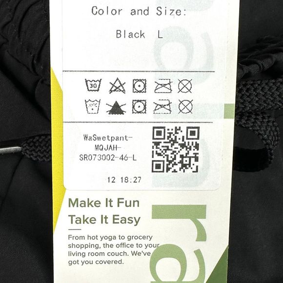 Halara High Rise Drawstring Joggers - Size Large - Picture 5 of 5